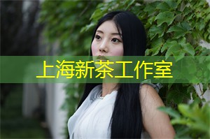 阿拉爱上海：上海的健身食品市场趋势分析
